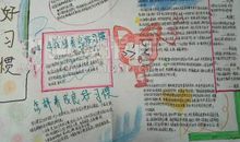 人生在世怎么活？ _500字