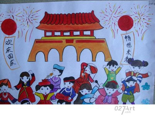 对于未来的想象力_450字