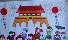 对于未来的畅想_450字