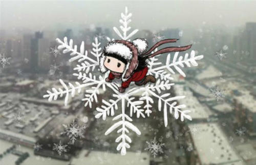 雪球_700字
