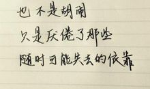 阳光——心情_1000字
