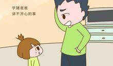 关于爸爸的作文：我的“大海”爸爸_800字