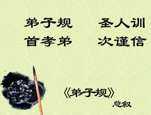 _600来自“UTA”的单词