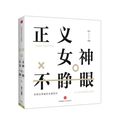 记住_150字