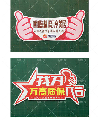 等待雪_900字