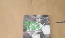 十字路口徘徊的我_450字