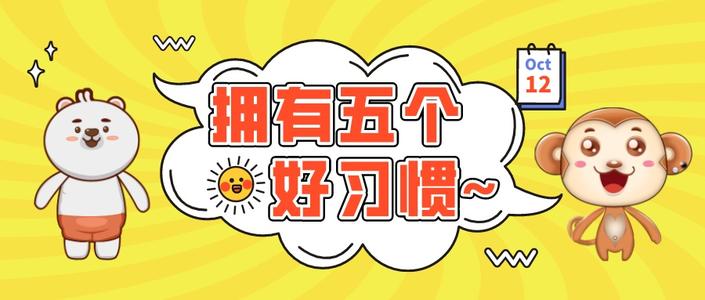 学习Go _250字