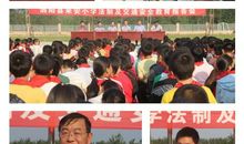 灵魂深处——感动逝后的觉醒——听《报答父母 报恩教师 改变自己报告会》有感_1000字