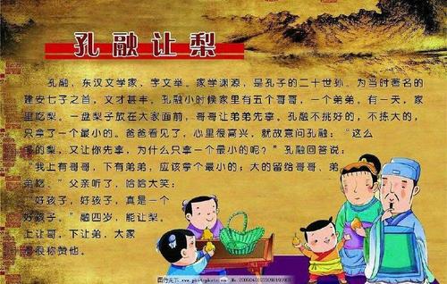 曾经，我回家了，我在冰箱里看到了一大瓶果汁，我打开它，“咕咕，咕咕”，把果汁整个果汁放在。妈妈和爸爸回来下班，打开冰箱看果汁，我会问我，我说“我完成了！”妈妈和爸爸没有说什么，但我觉得很尴尬！