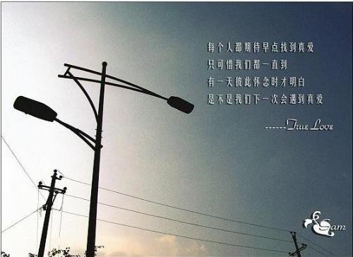 放弃也是一个美丽的_150字