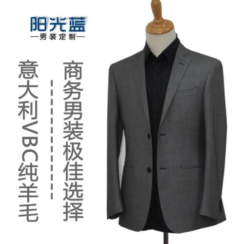 多彩的太阳与灰色阳光_750字