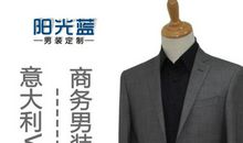 七彩阳光VS灰色阳光_750字