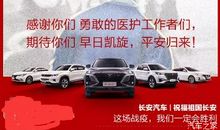 [PK赛]关于理想的作文：我的白衣天使之梦_900字