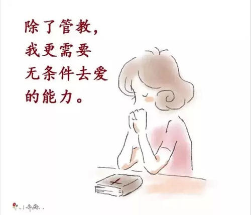 安静，我想告诉你... _450字