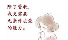安静，我想对你说……_450字