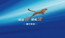 把握每一次检查_1500字