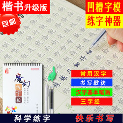 我最喜欢的花_250字