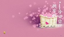 《让世界充满爱》观后感_750字