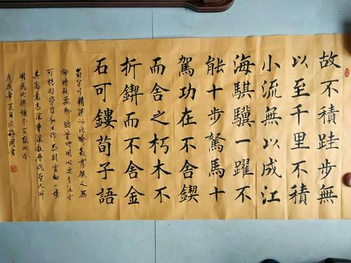 数千英里的积累，强度的好处