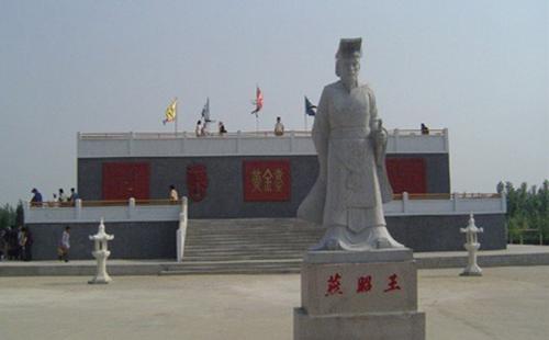 陈子源“严赵王”
