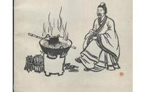 名著导读：《俊友》