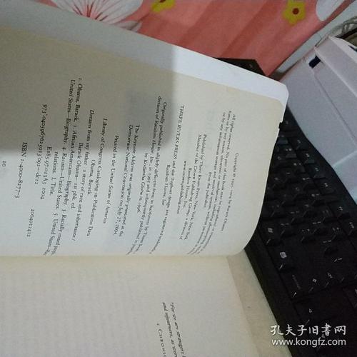我的父亲我的faather _700字
