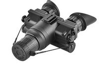 [科技说明文]微光夜视仪_1000字