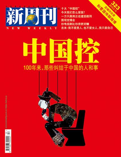 一个叹息_100字