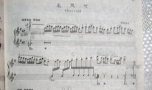 心情日记(1)_650字