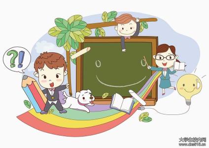 校园生活_350字