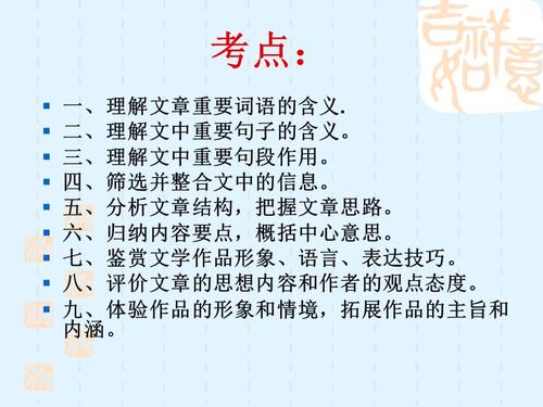 [叙述阅读]美丽_1200字的集合