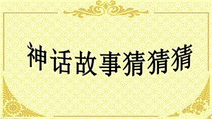 阅读_350字后，“大兴治疗”阅读