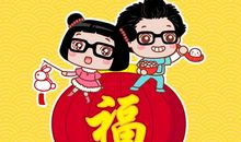 妈妈，我真的不明白_150字