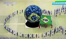 我是一个足球迷_650字