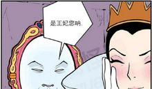 ［撒谎征文］撒谎_600字