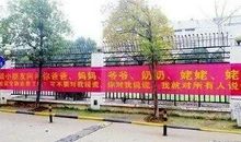 对我最有影响的朋友——徐墨迪_650字