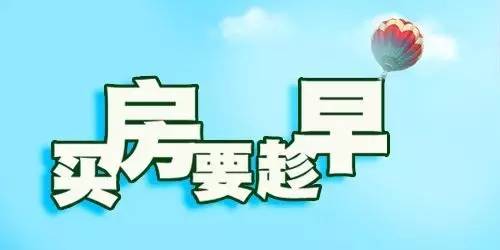 我一定不会后悔。