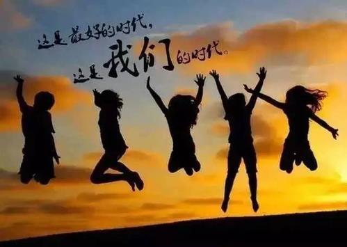 竞争，激励我们努力_600字