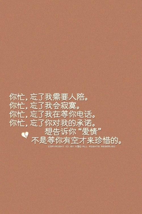 良好的竞争_750字