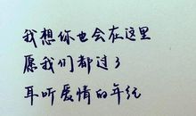 这里有竞争_700字