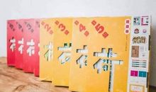 竞争随处可见_400字