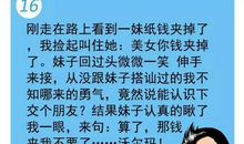 竞争，成功的必经之路_900字