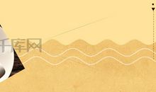 沉淀在暖茶里的爱 _900字