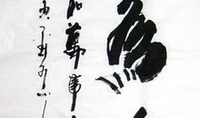 名画廊_600字