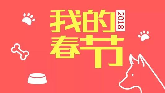 冬季假期散文：使用爱情_1500字