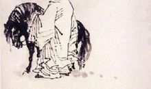 柳永《少年游》