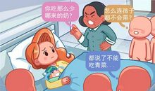 妈，你是咱家的顶梁柱_350字