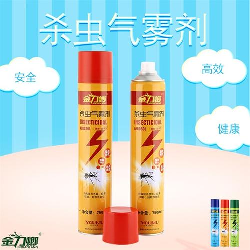 水味_500字