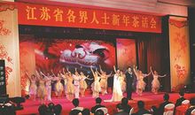 美丽中国，我的中国梦_450字