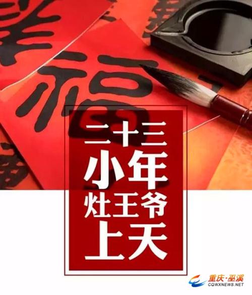 最后一段时间_450字